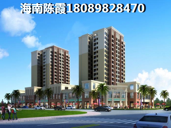 恩祥·新城买房