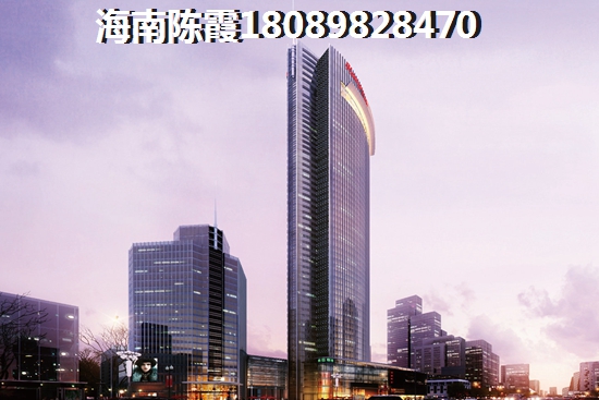 touzi海口商铺怎么样？