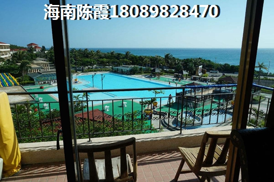 海南海口房价