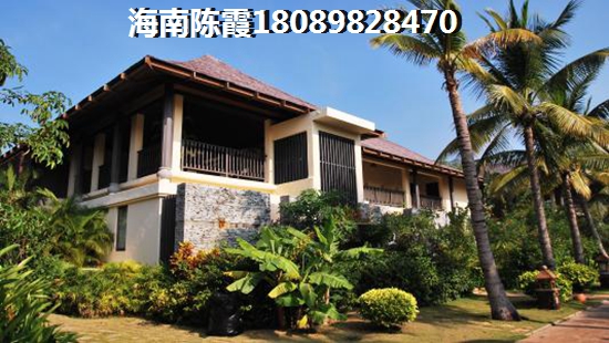 颐养公社·阳光城楼盘详情 颐养公社·阳光城概述