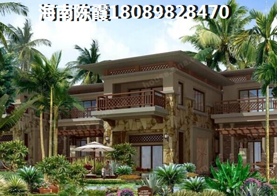 海口开维文旅小镇
