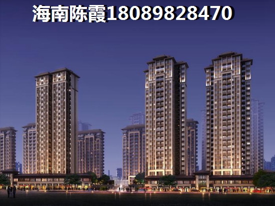 海南海口房价
