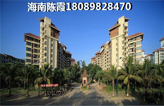 为什么海口湾1号的北方人那么多？