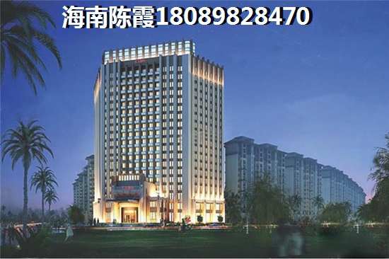 融创观澜湖公园壹号