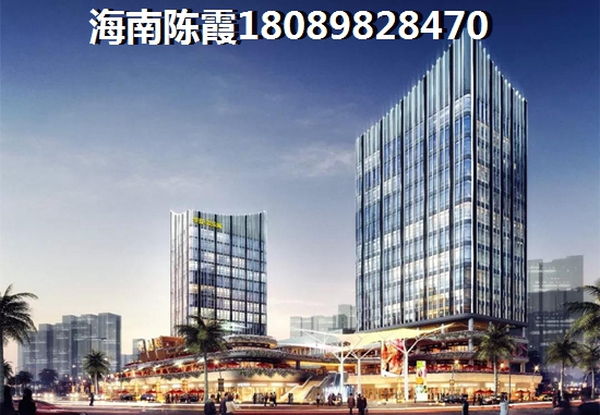 海口碧桂园