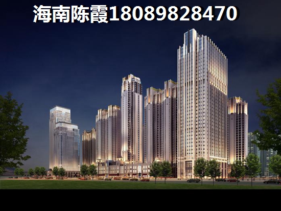 楠滨华庭