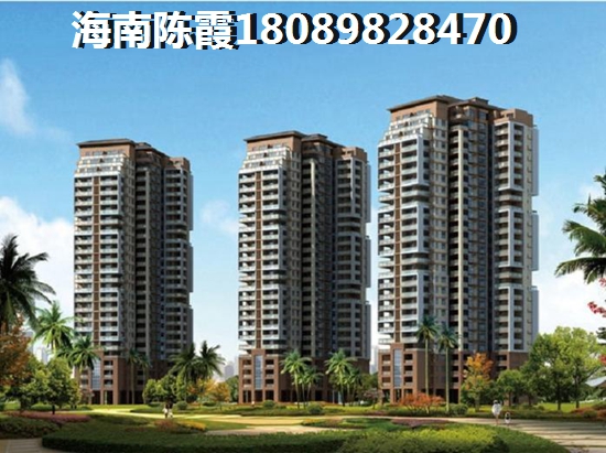 为什么在大华·锦绣海岸买房？