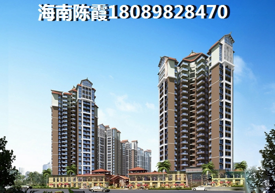 海南新房优质排行榜 海南海口市商品房销售排行榜