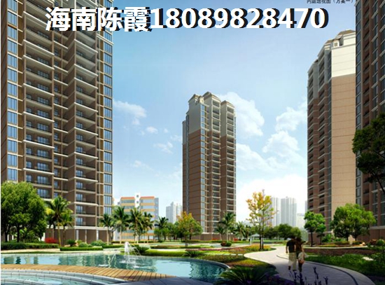 如何选择海口龙华区优质房地产？