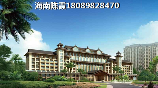 为啥海口美兰区新房这么火
