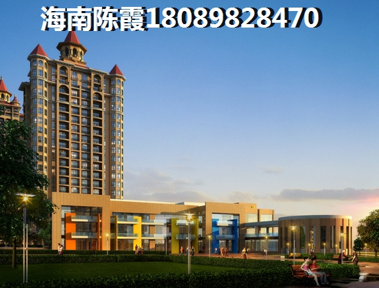 东海岸和盈滨半岛房价对比