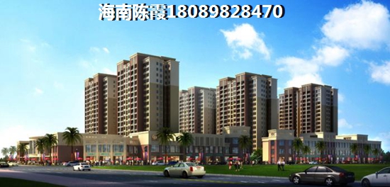 合泰汇景房子为何卖的这么快