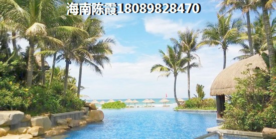 未来海口的房子还能生纸吗？