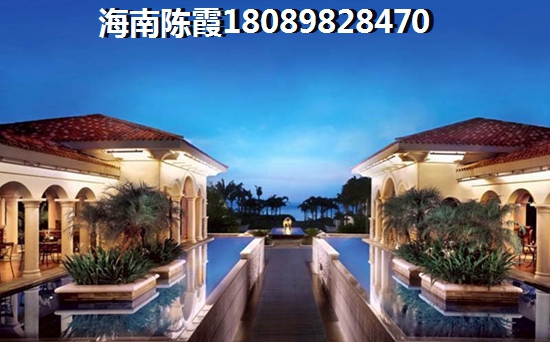 海秀广场楼盘详情
