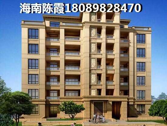 观澜湖君悦公馆怎么样？