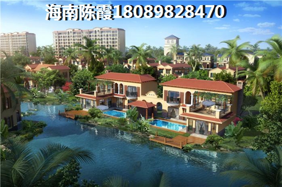 海口琼山区房产还能不能买