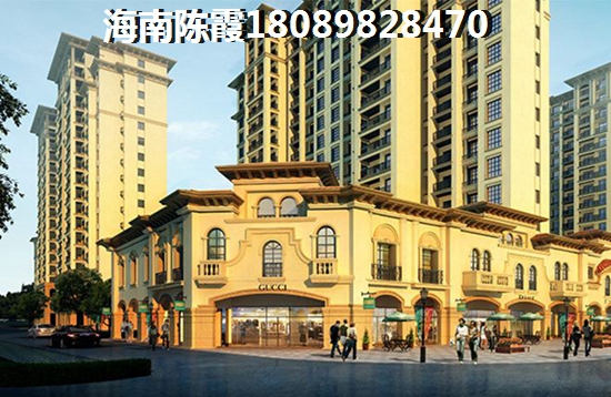 海南海南房子还有多大的生纸潜力？