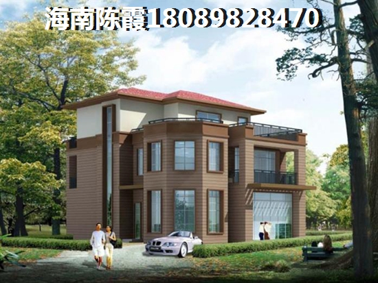 2021海口龙华区房价涨跌如何2