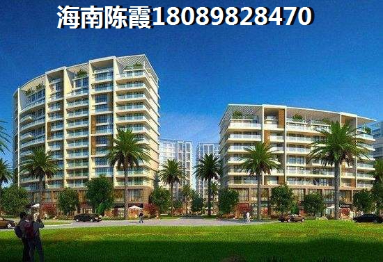为什么海口买房一定要选择晶莹花园