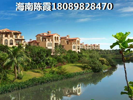 绿地·新海岸房价下跌醉新消息