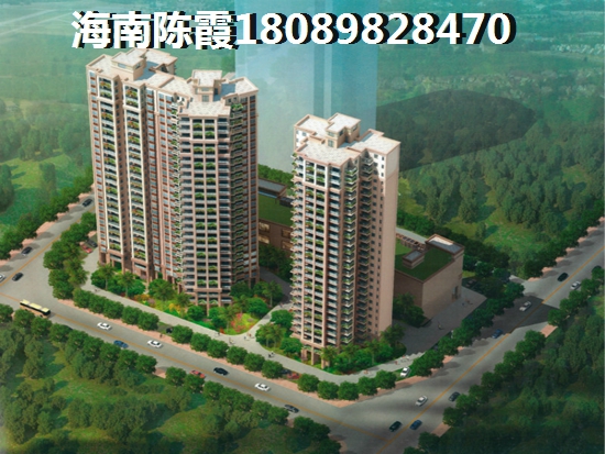 置地·御海公馆置地·御海公馆现在房子多少钱一平米了？