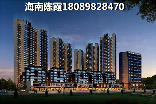 海南金海雅苑怎么样？2