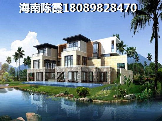 海航国兴城买房公积金贷款合算吗