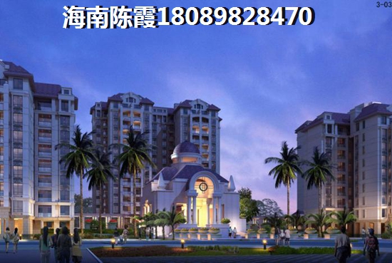 置地·御海公馆能不能买