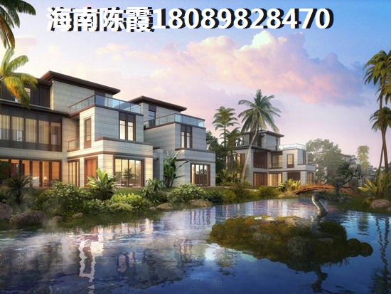海口房产优劣势讲解2022