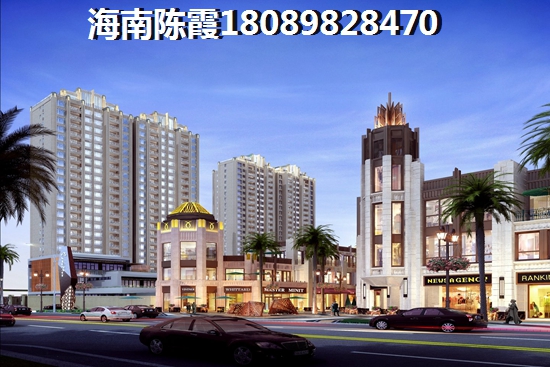 海南海口海南之心彼岸怎么样