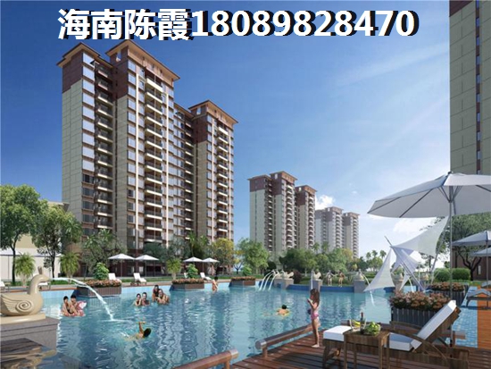 碧水名城房子越生纸5