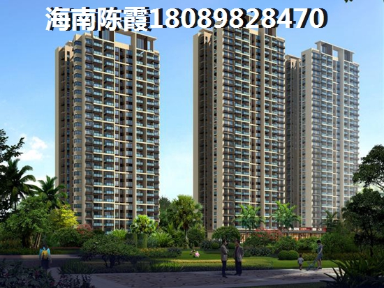 海口买房技巧2022