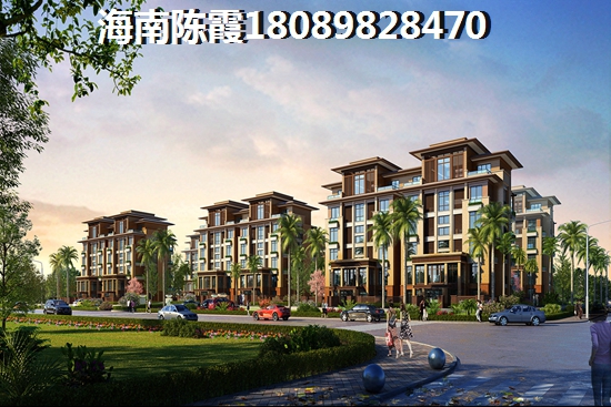 海口市美兰区公买房价格1