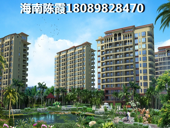 建设自贸港海口市观澜湖房价会降吗？