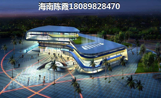 海口江东新区纸得购房的区域哪便宜？