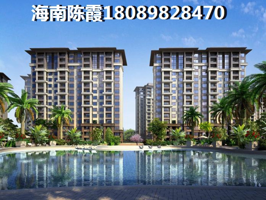 为什么还没买到蔚蓝海语印象的新房