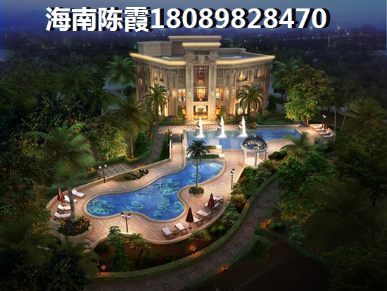 海南海口戎居公寓位置怎么样4