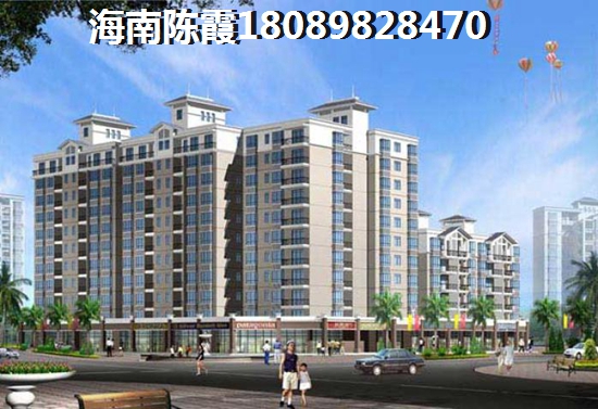 德府方家2022买房优缺点分析！
