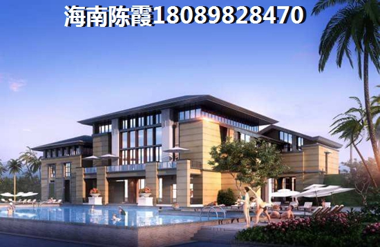 哪里的人在海口美兰区买房后悔了？2