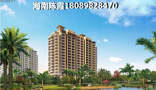 海口市政府附件有什么楼盘？海口市哪里的房子便宜又好？