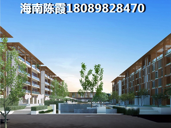 海口观澜湖便宜别墅在哪？2