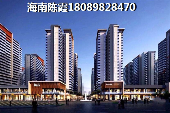 海口江东新区海景房价格多少1