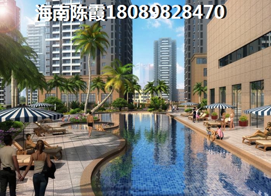 海口万科地产开发的房产买了会生纸吗