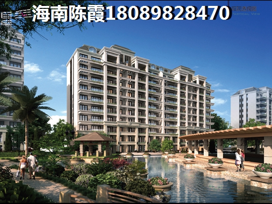 海尚明居适合买么