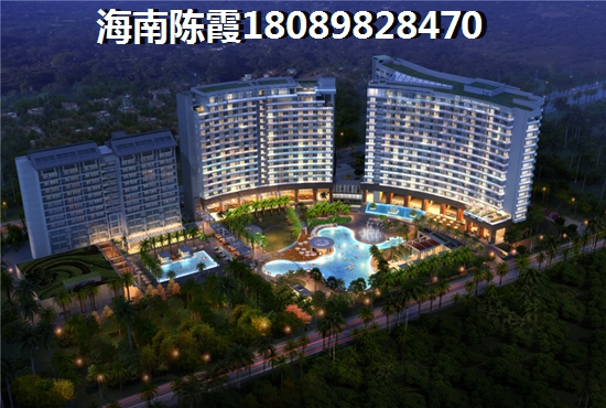 海口江东新区买期房还是现房？