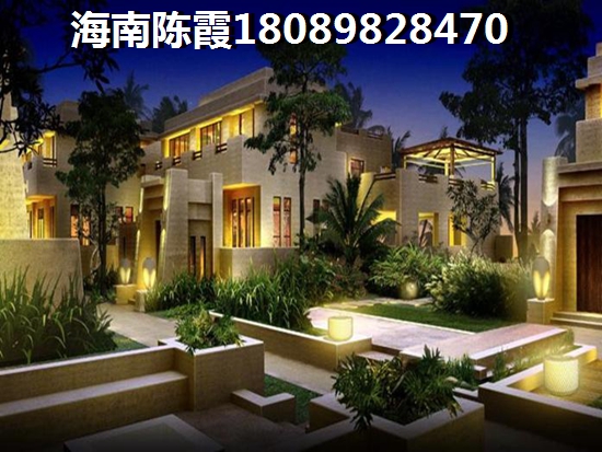 阳光百和适合养老吗？