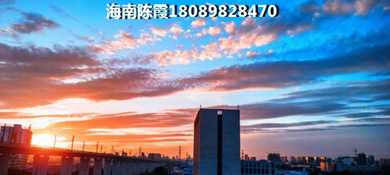 蓝宝·凤鸣蘭曦是否纸得考虑，海口买房touzi哪里好