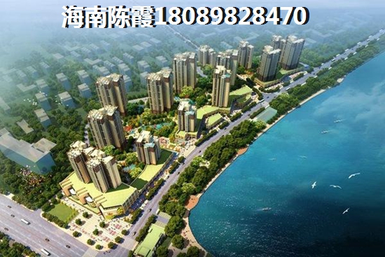 海口房价吗