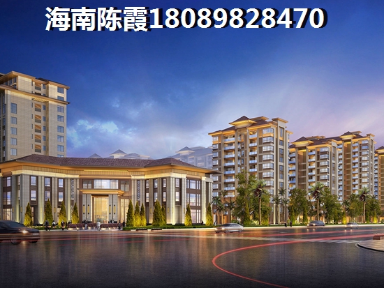 辰兴·尚品汇怎么样？