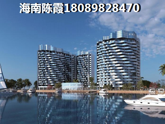 海南海口房价在跌是真的吗